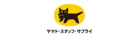 ヤマト・スタッフ・サプライ
